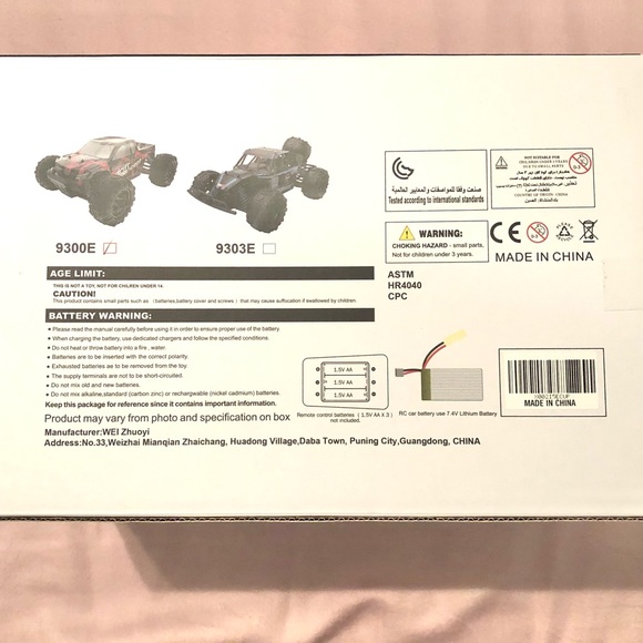 Enoze Off Road Remote Control Model 9300E Truck Concept Super Car Exhibition - Picture 2 of 5
